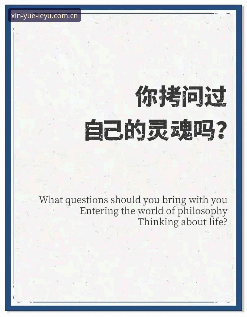 乐鱼官网安卓下载安全吗 一个常被忽略的真相:你的下载焦虑,可能跑错了方向